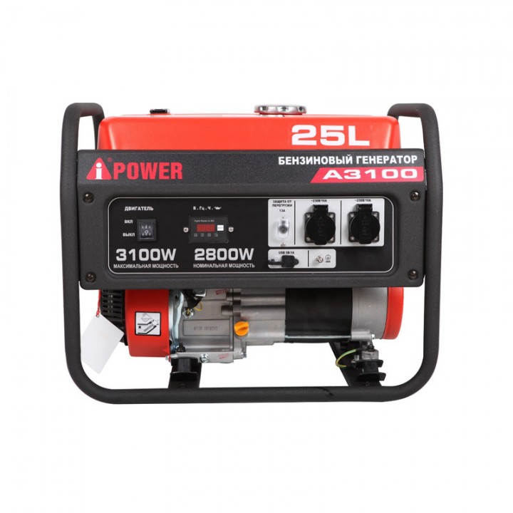 Бензиновый генератор A-ipower  A 2200